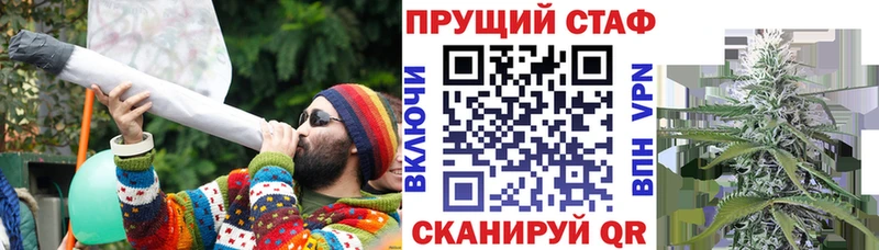 Где найти наркотики Верхнеуральск ГАШИШ  Cocaine  Героин  Бошки Шишки  Меф мяу мяу 