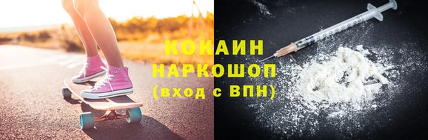 гидропоника Волоколамск
