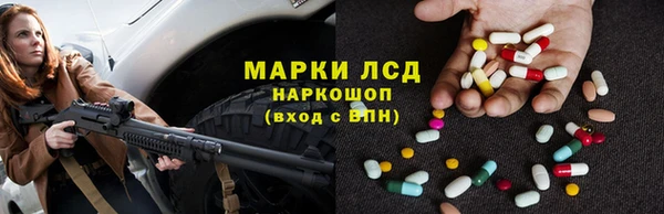 дурь Волосово