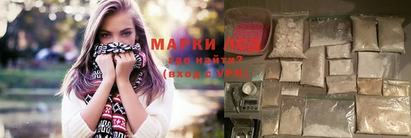 дурь Волосово