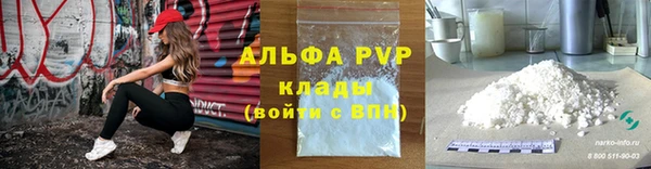 кокаин перу Верхний Тагил