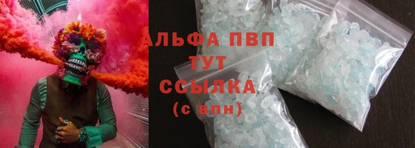 гидропоника Волоколамск