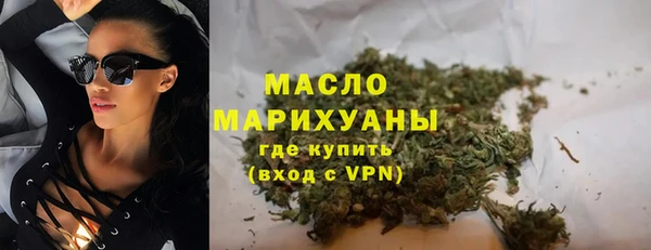 гидропоника Волоколамск