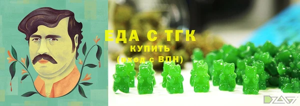 гидропоника Волоколамск