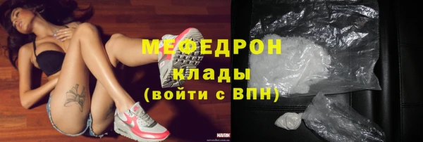 гидропоника Волоколамск