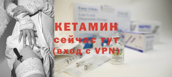 спиды Володарск
