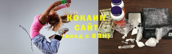 гидропоника Волоколамск