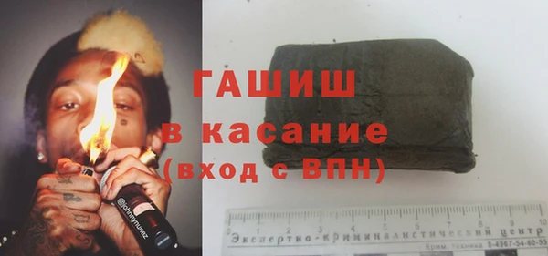 дурь Волосово