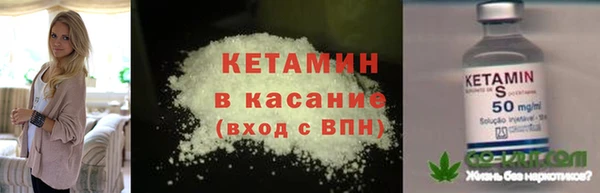 марихуана Киреевск