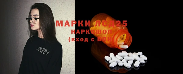 дурь Волосово