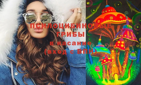 гидропоника Волоколамск