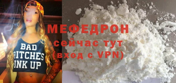 гидропоника Волоколамск