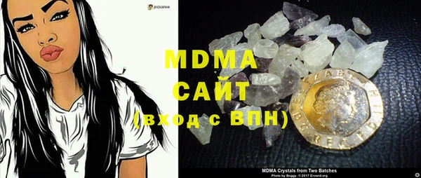 дурь Волосово