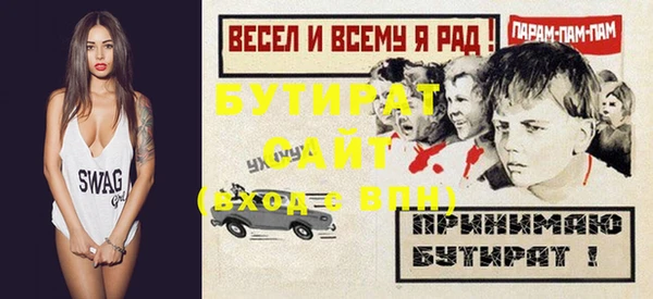 гашиш Киренск
