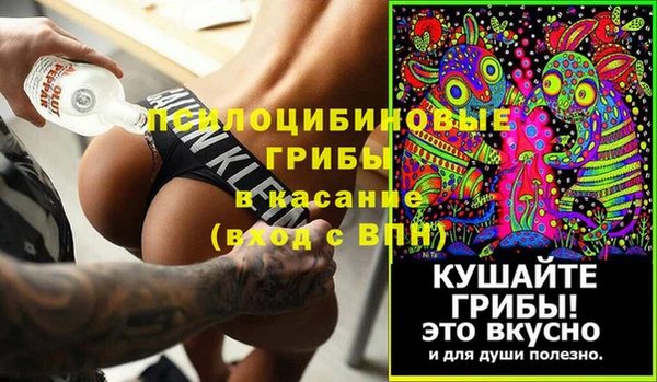 дурь Волосово