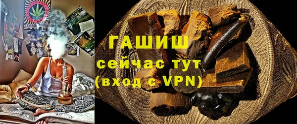 дурь Волосово