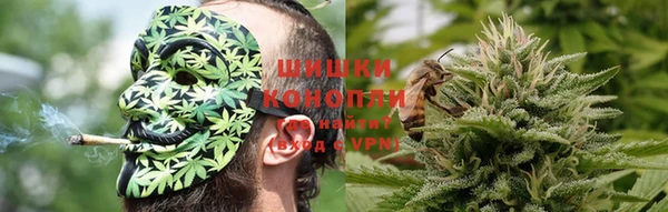 гидропоника Волоколамск