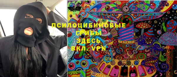 гидропоника Волоколамск