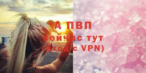 jwh Верхнеуральск