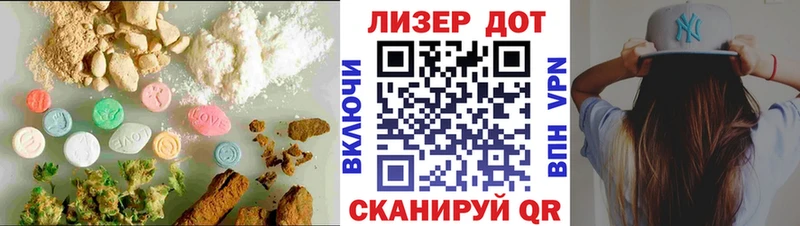 LSD-25 экстази ecstasy  Верхнеуральск 