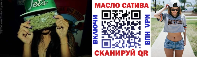 ТГК Wax  Верхнеуральск 