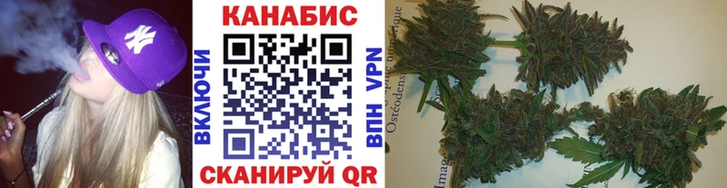 Марихуана марихуана  ссылка на мегу зеркало  Верхнеуральск 